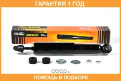 ����������� JUST Drive / JAA0026 �������� 12 ��� JAA0026 ����