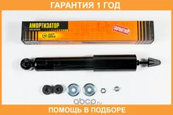 ����������� JUST Drive / JAA0029 �������� 12 ��� JAA0029 ����