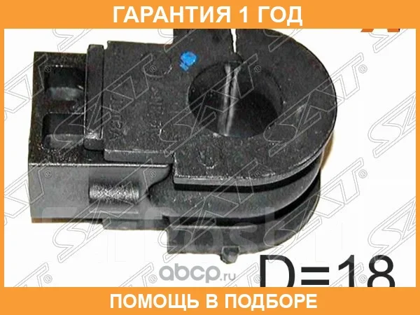 ������ SAT / ST546134V00A �������� 12 ��� ST546134V00A ����