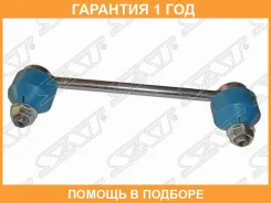 ���� ������������� ��������� SAT / ST546180W000 �������� 12 ��� ST546180W000 ����