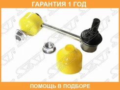 ���� ������������� ��������� SAT / ST546181C101 �������� 12 ��� ST546181C101 ����