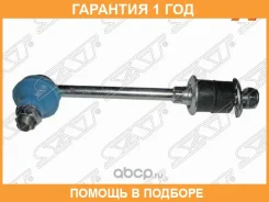���� ������������� ��������� SAT / ST5461858Y60 �������� 12 ��� ST5461858Y60 ����