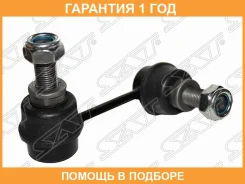 ���� ������������� ������� SAT / ST546189W200 �������� 12 ��� ST546189W200 ����