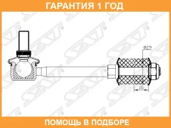 ���� ������������� ��������� SAT / ST54618VC300 �������� 12 ��� ST54618VC300 ����