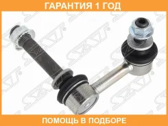���� ������������� ��������� Nissan Skyline 06-14/Infiniti Q50 12-/QX50 07- RH SAT / ST54618JK02B �������� 12 ���, ������ ST54618JK02B ����