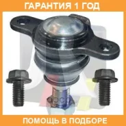 ������� / ������������ ������ RTS / 9300951056 �������� 12 ��� 9300951056 ����