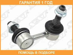 ���� ������������� ��������� Nissan FUGA 04-09/Skyline 06-14/Infiniti M35/45 04-10/QX50 07- RH SAT / ST54618JK50A �������� 12 ���, ������ ST54618JK50A...