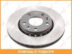 ���� ��������� | ����� | Lynxauto / BN1415 BN1415 ����