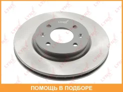 ���� ��������� ������������� �������� (256x22) Lynxauto / BN1431 BN1431 ����