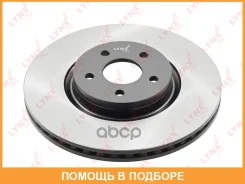 ���� ��������� ������������� �������� (320x25) Lynxauto / BN1453 BN1453 ����