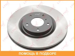 ���� ��������� ������������� �������� (320x28) Lynxauto / BN1577 BN1577 ����