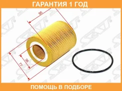 ������ �������� �������� SAT / STLR013148 �������� 12 ��� STLR013148 ����