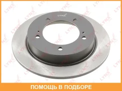 ���� ��������� ��������������� �������� (290x10) Lynxauto / BN1931 BN1931 ����