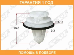 ������ ������� ����� Toyota/Lexus/Hyuindai/KIA (1 ��. ) SAT / STM10203 �������� 12 ��� STM10203 ����