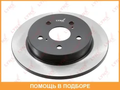 ���� ��������� ��������������� ������ (281x12) Lynxauto / BN2043 BN2043 ����