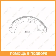 ������� ��������� ���������� Lynxauto / BS5713 BS5713 ����