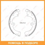 ������� ��������� ���������� | ��� | Lynxauto / BS7503 BS7503 ����