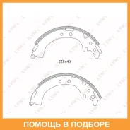 ������� ��������� ���������� Lynxauto / BS7507 BS7507 ����