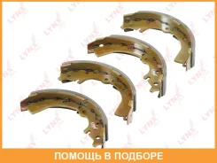 ������� ��������� ���������� Lynxauto / BS7528 BS7528 ����