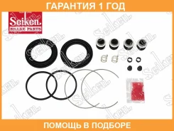 ����������� �������� Seiken / 26030106 �������� 12 ��� 26030106 ����