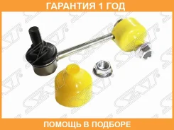 ���� ������������� ��������� SAT / ST546681C100 �������� 12 ��� ST546681C100 ����