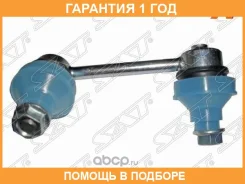���� ������������� ��������� SAT / ST546682Y000 �������� 12 ��� ST546682Y000 ����