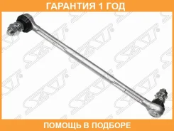 ���� ������������� ��������� SAT / ST546683JA0C �������� 12 ��� ST546683JA0C ����