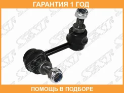 ���� ������������� ������� SAT / ST546689W200 �������� 12 ��� ST546689W200 ����