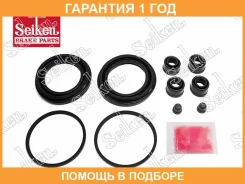 ����������� �������� Seiken / 26050020 �������� 12 ��� 26050020 ����