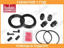 ����������� �������� Seiken / 26050082 �������� 12 ��� 26050082 ����