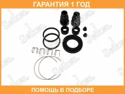 ����������� �������� Seiken / 27030100 �������� 12 ��� 27030100 ����