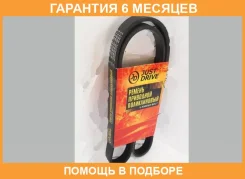 ������ ������������ JUST Drive / 5PK1090 �������� 6 ��� 5PK1090 ����