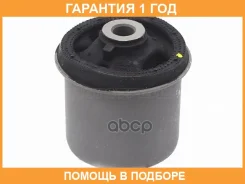 ����������� SAT / ST550451HM0A �������� 12 ��� ST550451HM0A ����