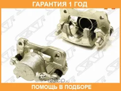 ������� ��������� SAT / ST5510160A02 �������� 12 ��� ST5510160A02 ����