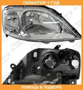 ���� SAT ST-551-1174R-LD-EM, ������ SAT / ST5511174Rldem �������� 12 ��� ST5511174RLDEM ����