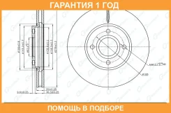 ���� ��������� G-Brake / GR21589 �������� 12 ��� GR21589 ����