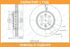 ���� ��������� ������������� G-Brake / GR21596 �������� 12 ��� GR21596 ����