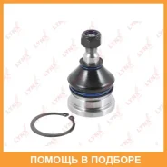 ������� ����� ������ L/R Lynxauto / C1028LR C1028LR ����