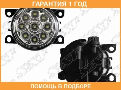 ���� ��������������� (������=�����/ LED) Ford Focus 04-19 / Renault Logan 04-22 SAT / ST5512007DN �������� 12 ���, �����/������ ST5512007DN ����