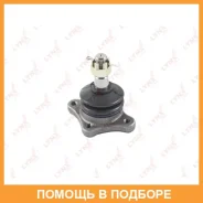 ������� ����� ������� L/R Lynxauto / C1033LR C1033LR ����