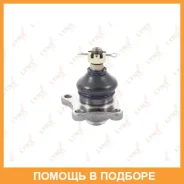 ������� ����� ������� L/R Lynxauto / C1037LR C1037LR ����