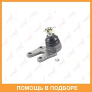 ������� ����� ������ L/R Lynxauto / C1073LR C1073LR ����