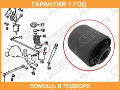 ����������� SAT / ST5513511C00 �������� 12 ��� ST5513511C00 ����