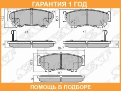 ������� ��������� ����� Suzuki Grand Vitara 05 SAT / ST5520065D21 �������� 12 ��� ST5520065D21 ����