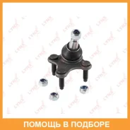 ������� ����� ������ R Lynxauto / C1237R C1237R ����