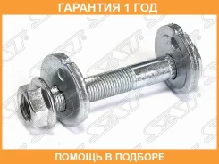 ���� �������� � ������������ SAT / ST55226AG01AK �������� 12 ��� ST55226AG01AK ����