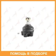 ������� ����� ������� L/R Lynxauto / C1251LR C1251LR ����