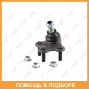 ������� ����� ������ R Lynxauto / C1254R C1254R ����