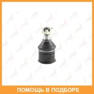 ����� ������� | ����� ����/��� | Lynxauto / C1261LR C1261LR ����