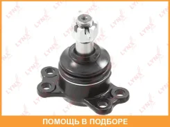������� ����� ������ L/R Lynxauto / C1259LR C1259LR ����